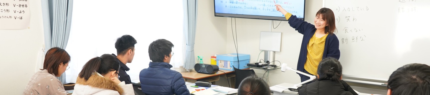 入学指南
