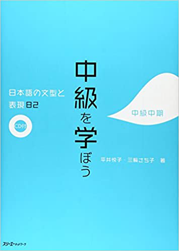 N1